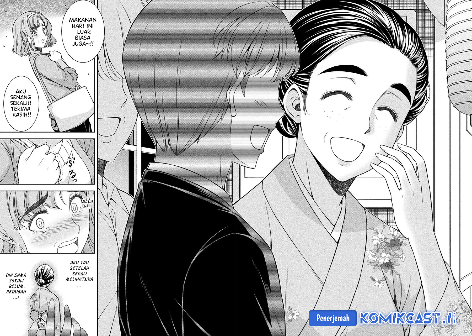 Dilarang COPAS - situs resmi www.mangacanblog.com - Komik silver plan to redo from jk 079 - chapter 79 80 Indonesia silver plan to redo from jk 079 - chapter 79 Terbaru 15|Baca Manga Komik Indonesia|Mangacan